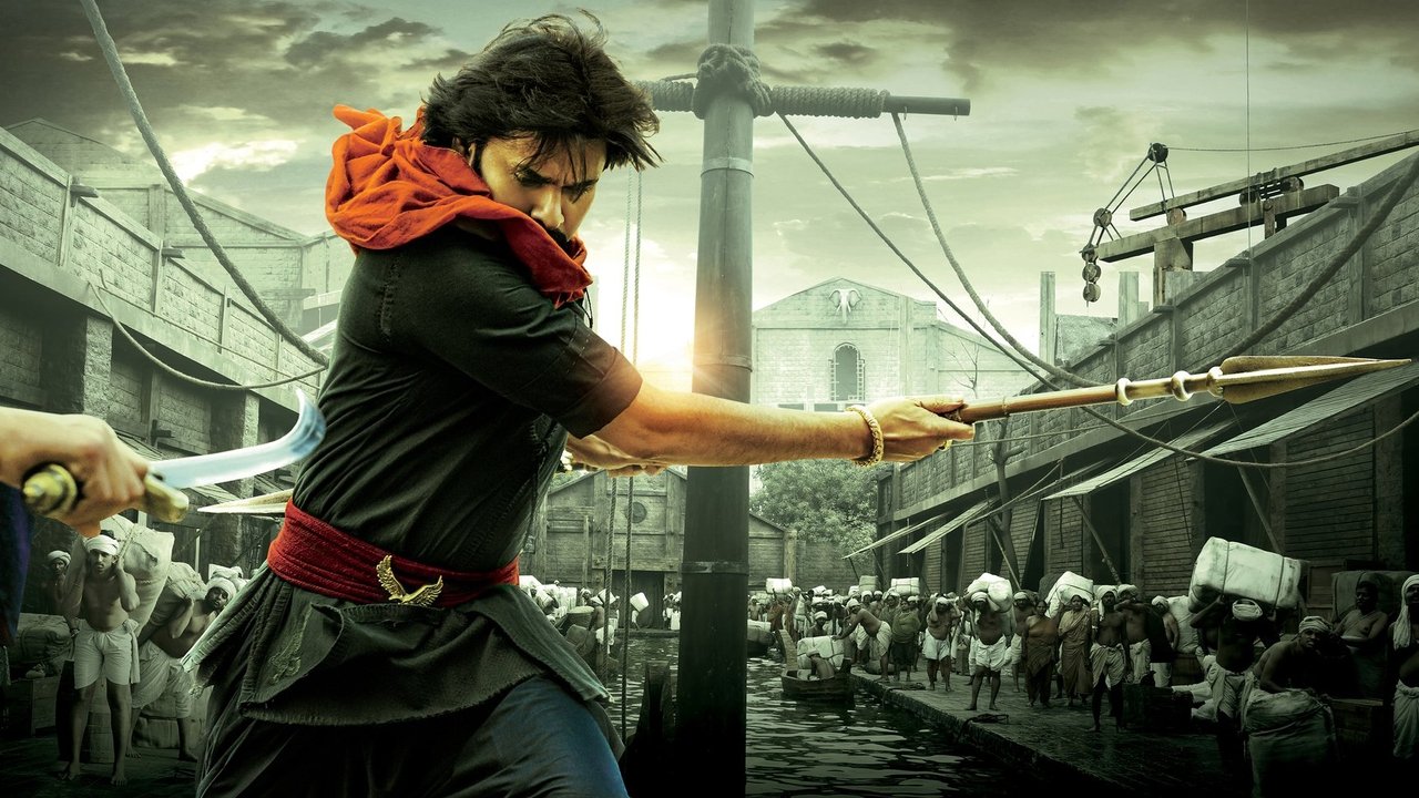 Hari Hara Veera Mallu: Part 1 â€“ Sword vs Spirit Movie Screenshot 4