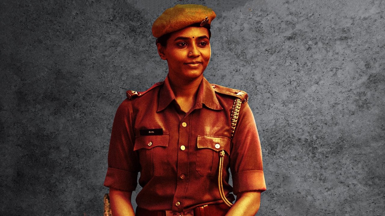 Kantara Movie Screenshot 3