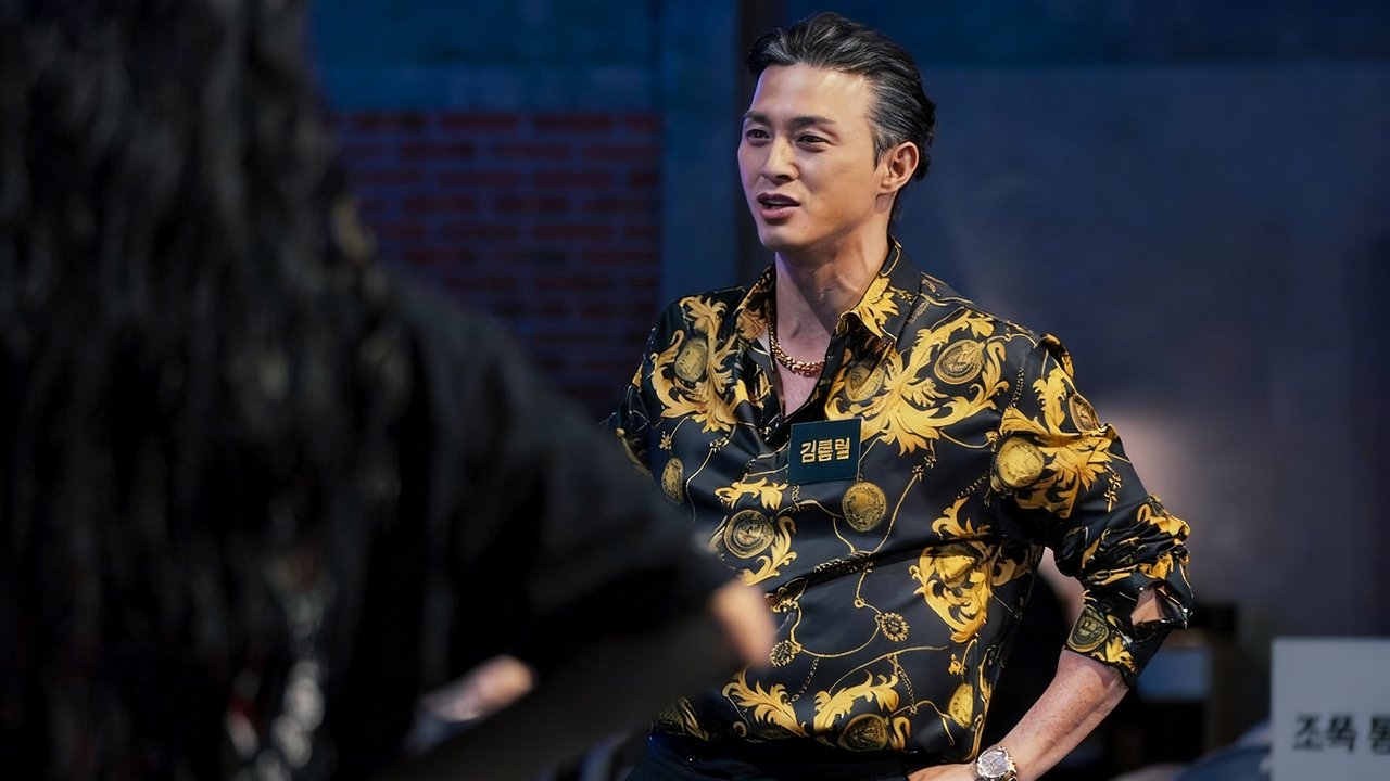 Crime Scene Zero Series Screenshot 4